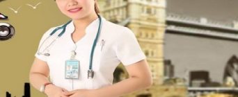 Старши медицински сестри